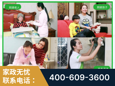 九江-企业展示图