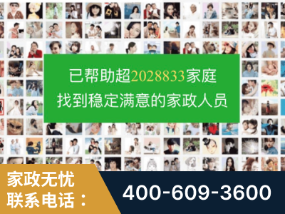 九江-企业展示图